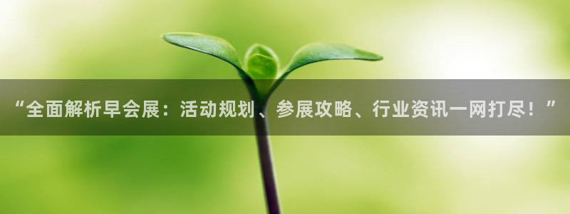 果博手机版官方下载